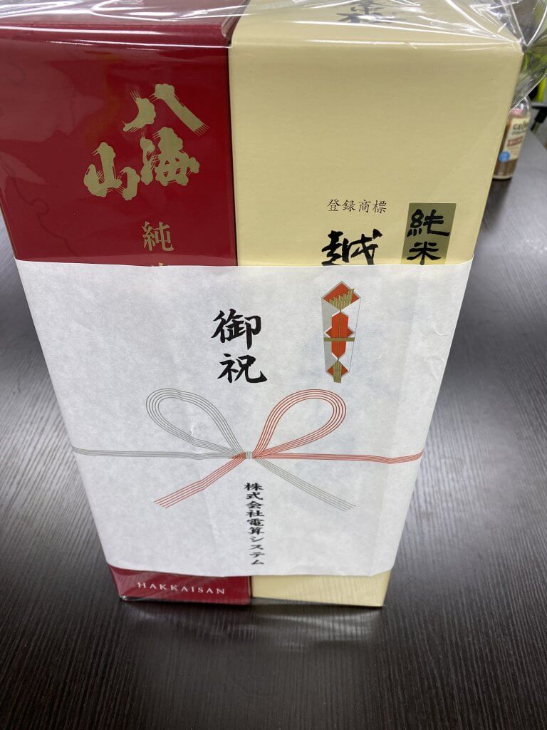 日本酒