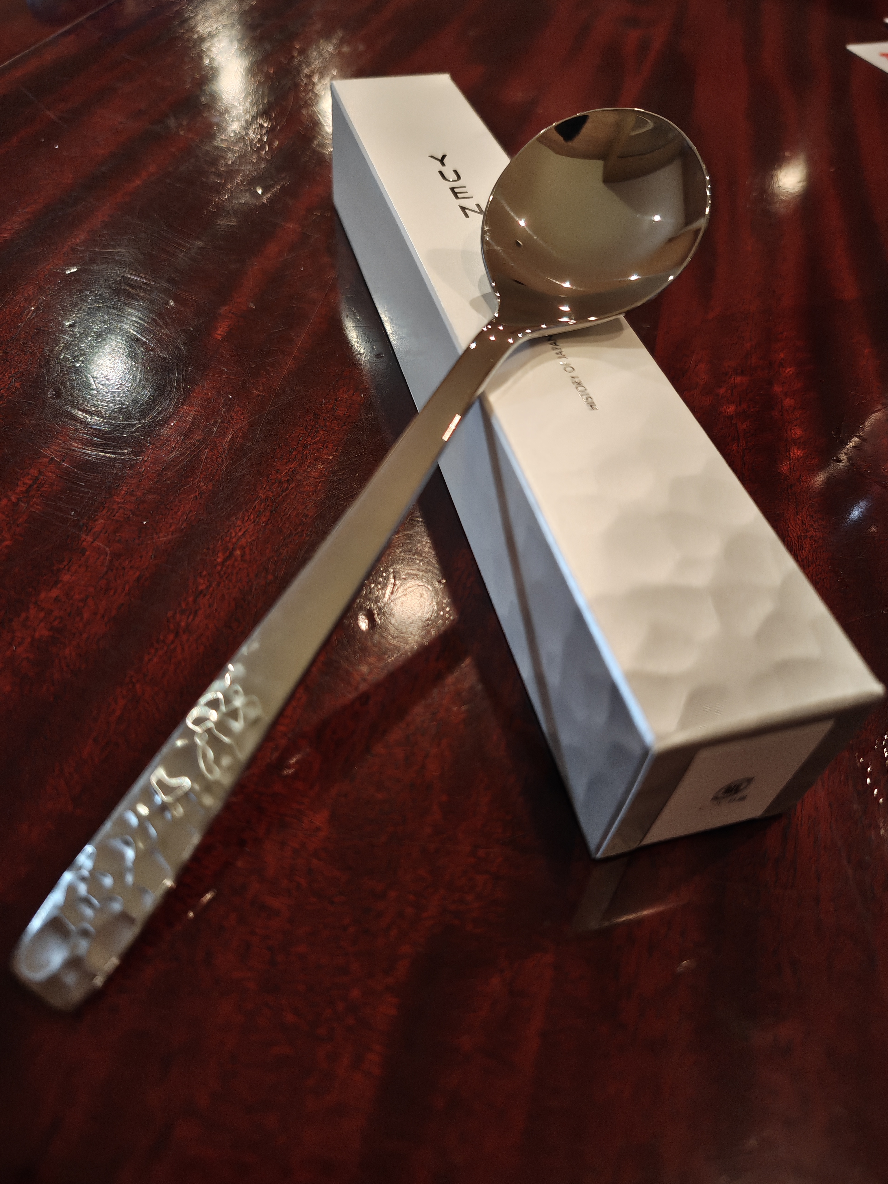 優勝賞品