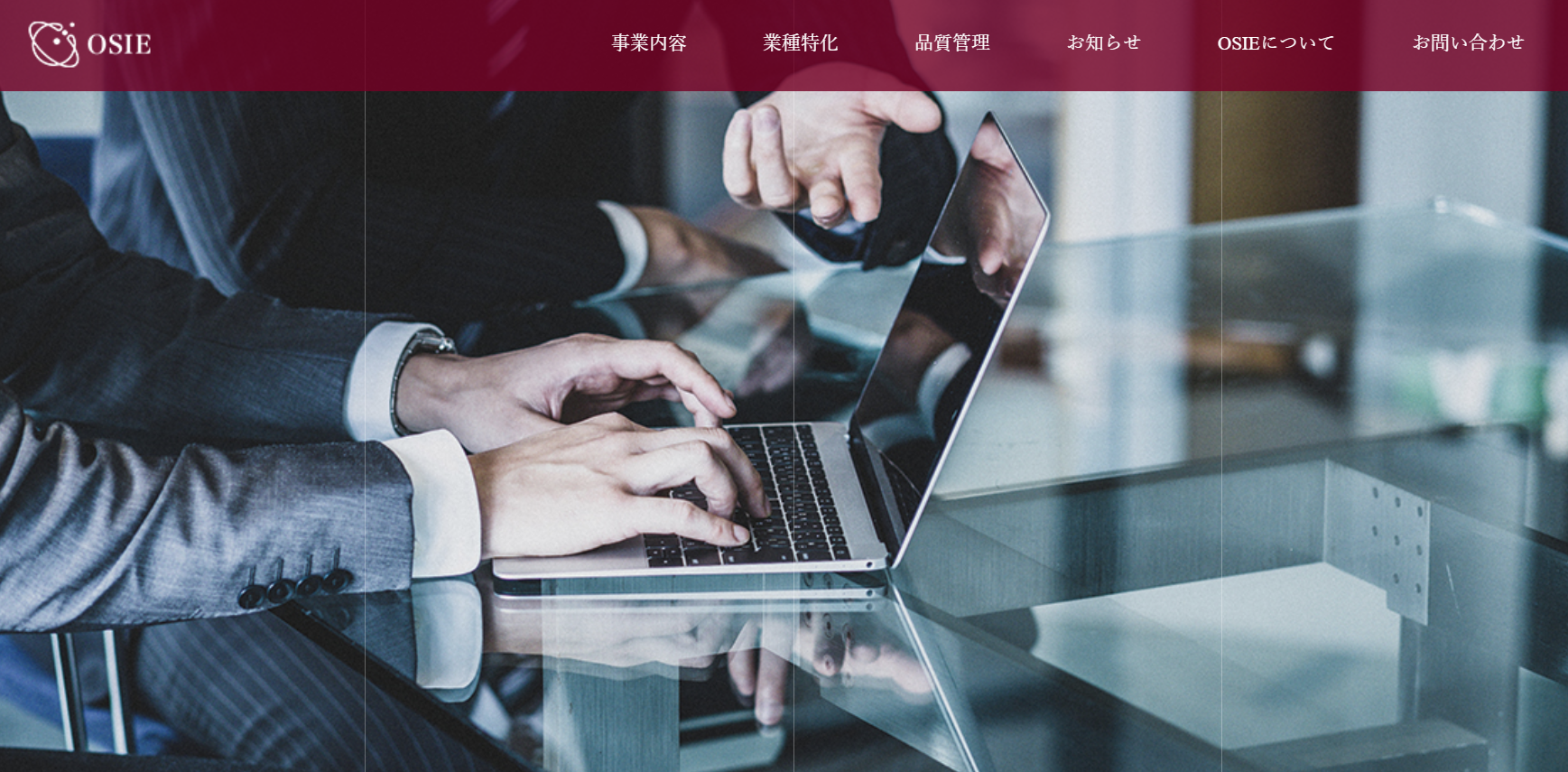株式会社OSIE