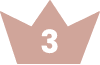3位