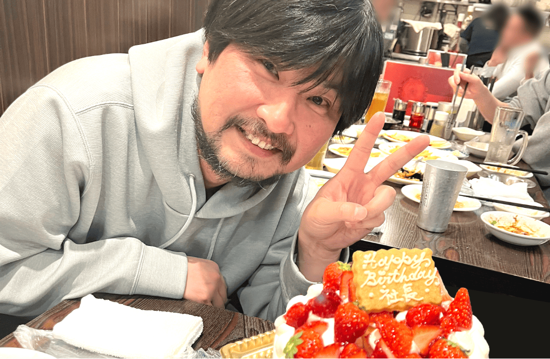 代表イメージ