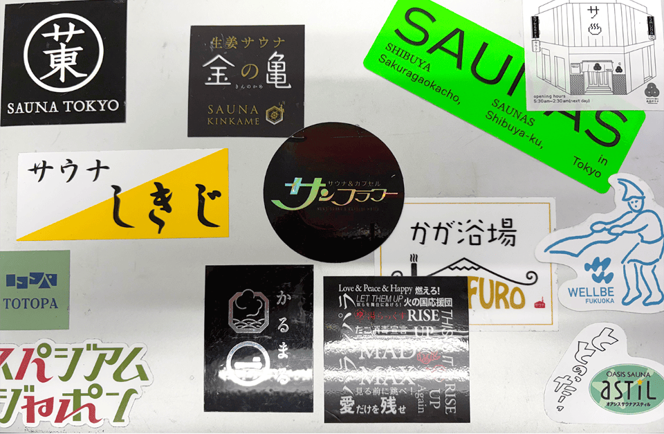 愛用PC