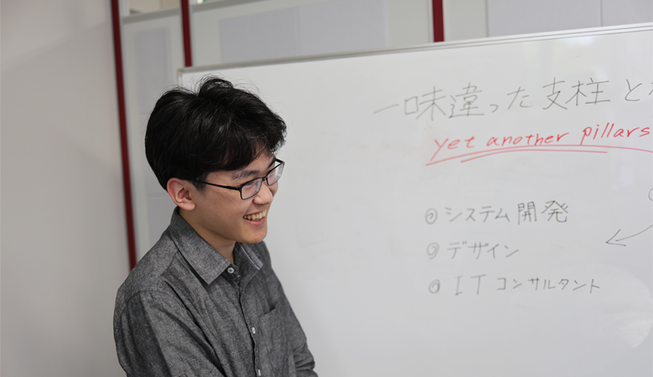 インタビュー05 写真4